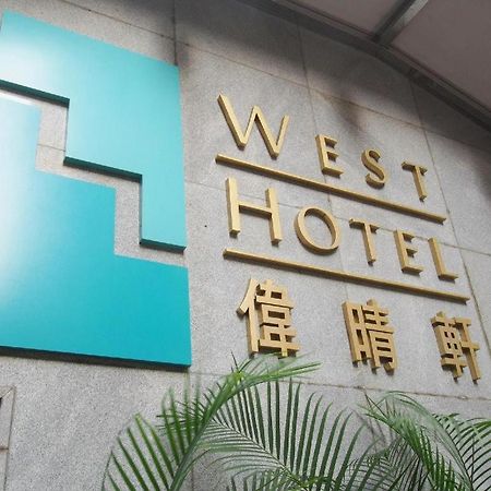 West Inn Хонконг Екстериор снимка