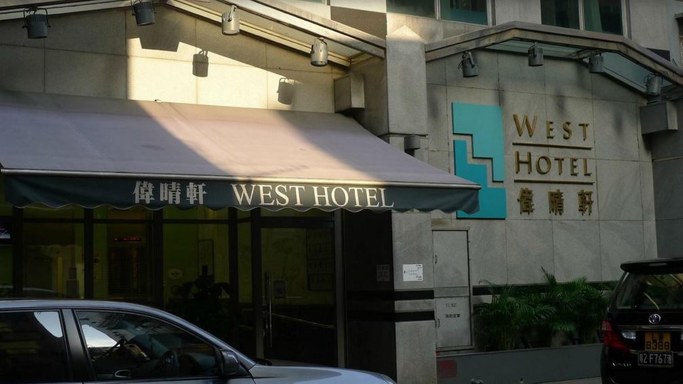 West Inn Хонконг Екстериор снимка