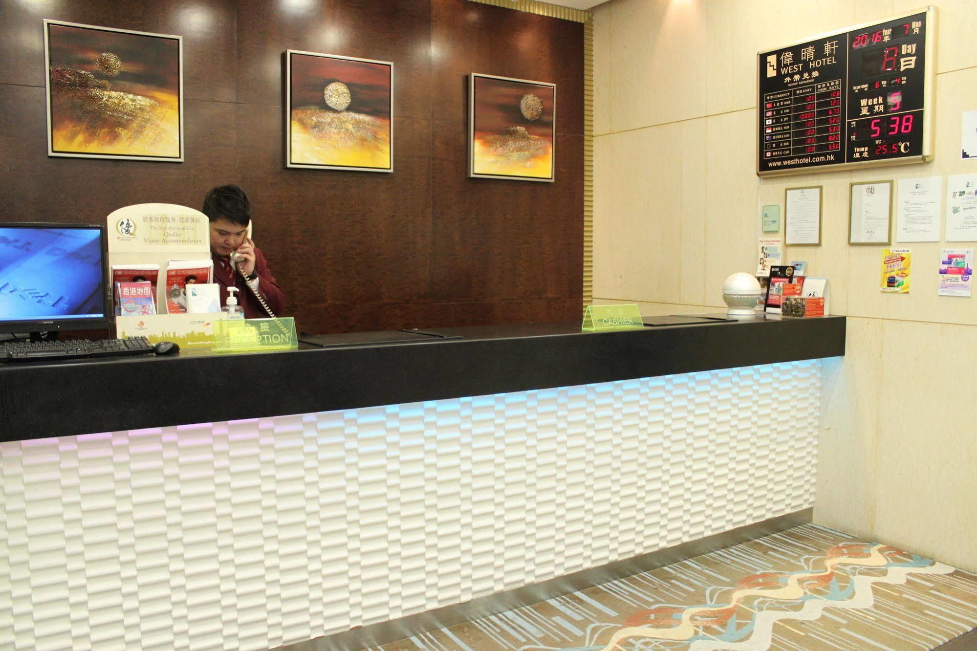 West Inn Хонконг Екстериор снимка