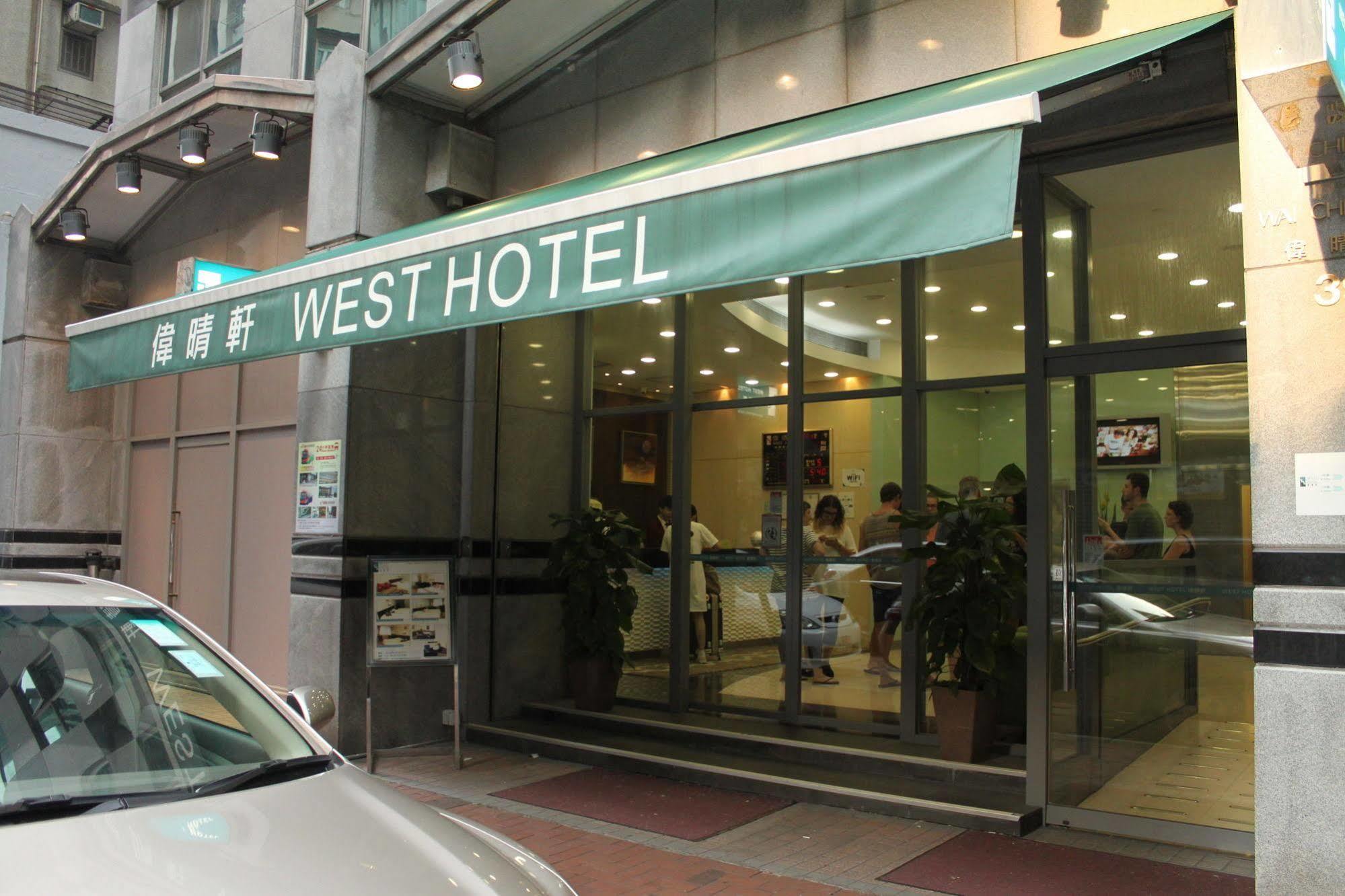 West Inn Хонконг Екстериор снимка